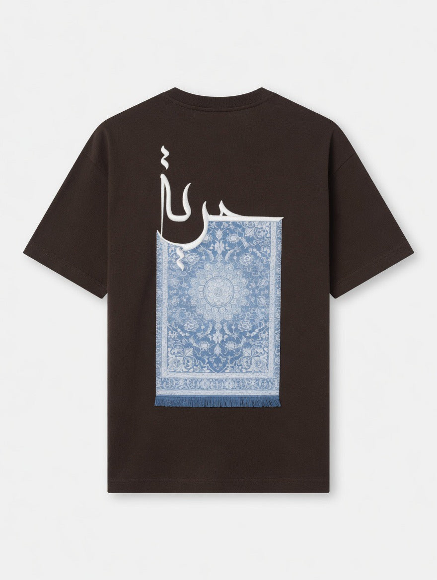T SHIRT حرية بني