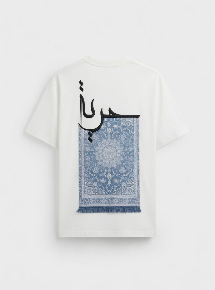 T SHIRT حرية ابيض